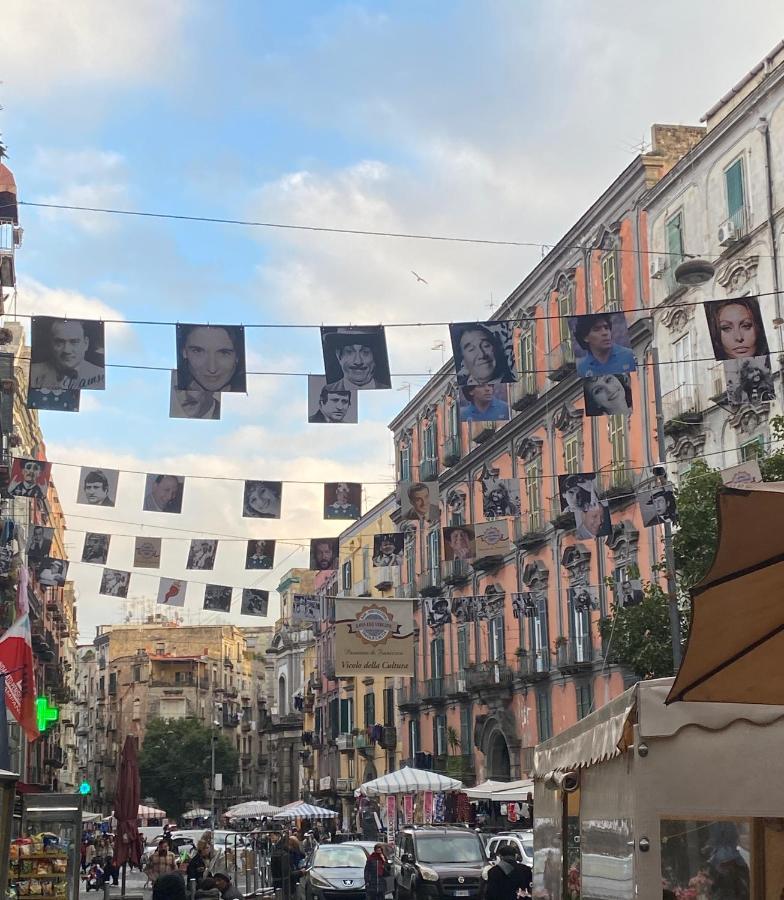 Appartamento Nonnona House-napoli Centro *